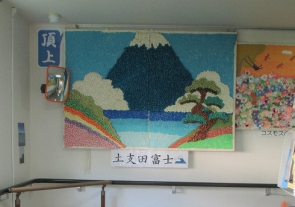 突き当りの土支田富士を右に曲がります