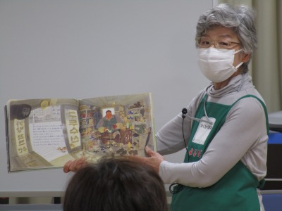 読み聞かせの様子