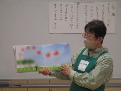 読み聞かせの様子