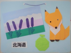 おり紙広場の見本です