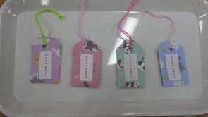 お客様が作った「げんきのおまもり」プレゼントしました!!