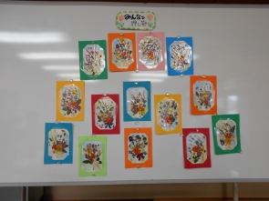 皆様の作品を集めて