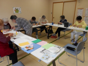 集中！