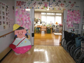 着替え前