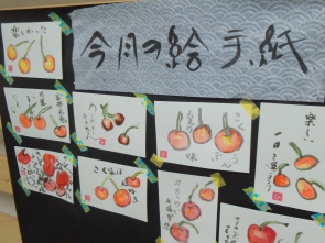 個性が光ります