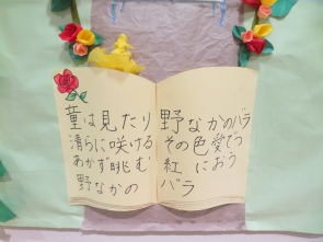 歌詞まで♪