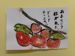 秋の果物が食欲をそそる今日この頃です！