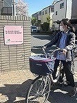 訪問行ってきます！