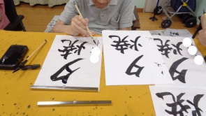 男性にも人気の活動です