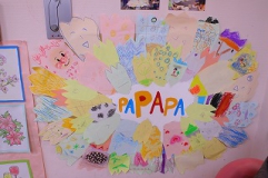 PAPAPAさん作品