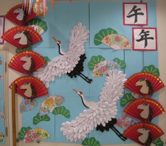 2026年も最後までよろしくお願いします!