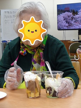 自然と笑顔になってしまいますね！