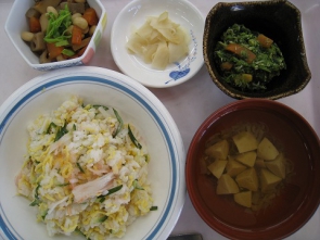 節分特別メニュー