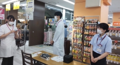イオン薬局さんとの出張相談会の様子です
