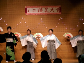 舞踊
