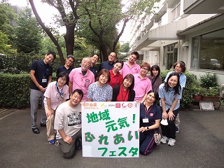 みんなでねり丸ポーズ？？
