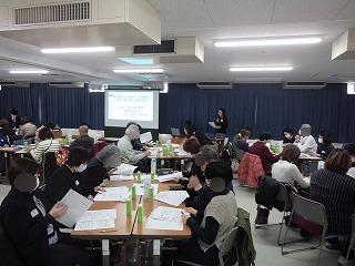 センター会議の様子