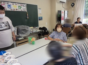 にぎやかデイ