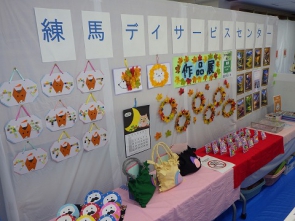 たくさんの方に見ていただけました＾＾