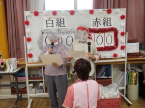 選手宣誓