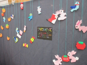 アイロンビーズ