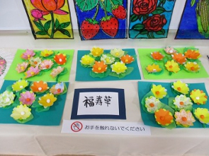 福寿草の装飾作品