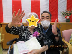 お祝いの写真をぱちりと一枚
