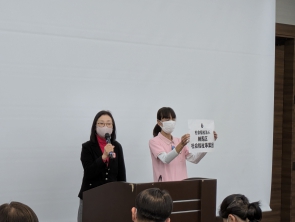 １分間スピーチ