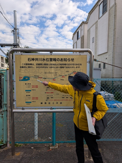 危険な場所はどこだろう？実際に歩いて確認しました。