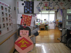 着替え完了