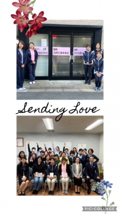 みんなで一緒に