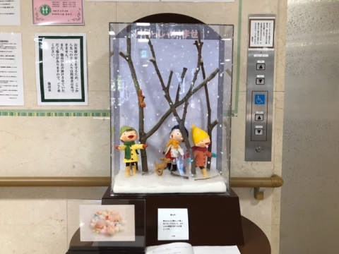 お人形も冬バージョンです。