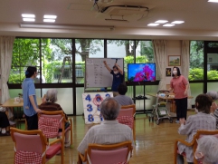 入ったー！