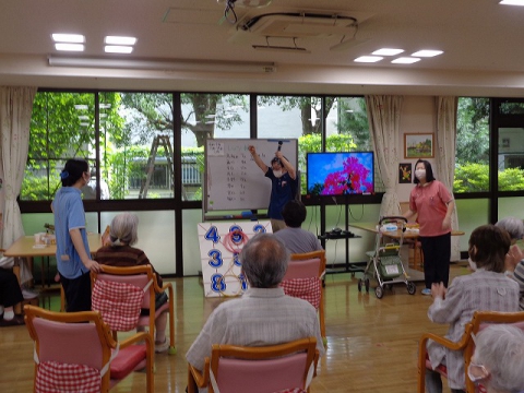 入ったー！