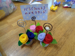 並べてもよい感じ