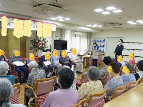 賀寿のみなさま