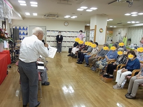 賀寿の方代表