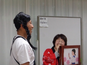 ミュージカル紙芝居