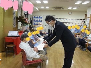 表彰状の授与