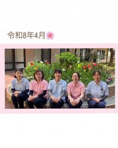 新年度もよろしくお願いいたします。