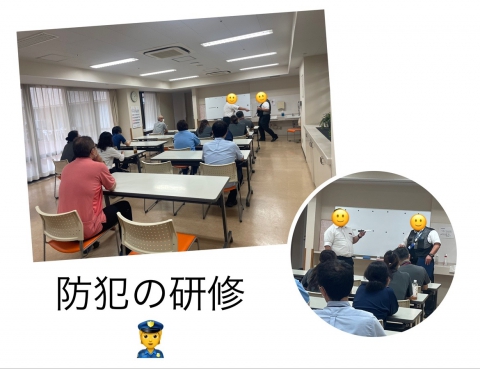 警察署の講習を受けました！
