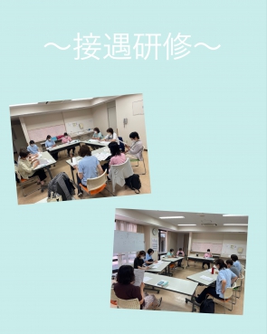 毎月、テーマを決めて研修を行っています。