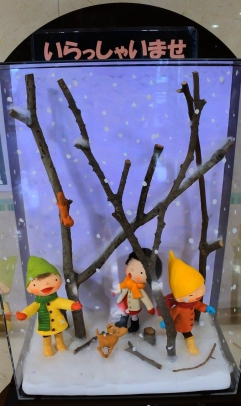 ☆今月の作品は、【雪の中】(ごとうゆき)になります☆