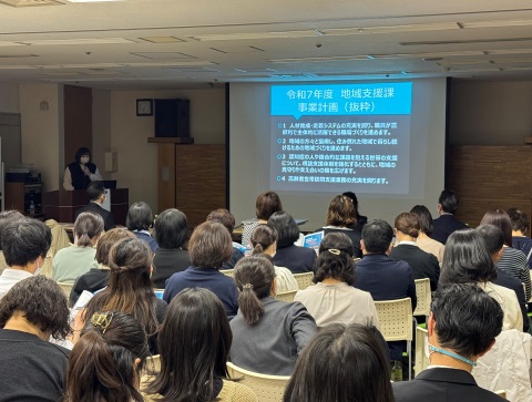 関地域支援課長からの事業計画説明