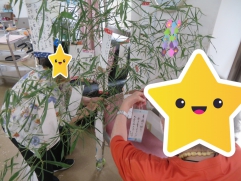 願いが叶いますよう!に!