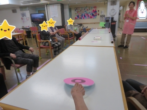パタパタと動かし