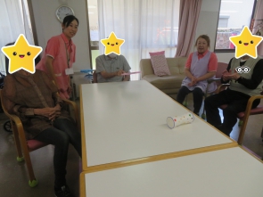 おっとっとカーブしてます！