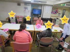 はい！