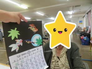 がんばりました！