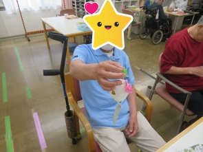 いいね！
